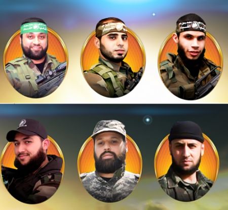 Six Palestiniens tués dans une explosion à Gaza 